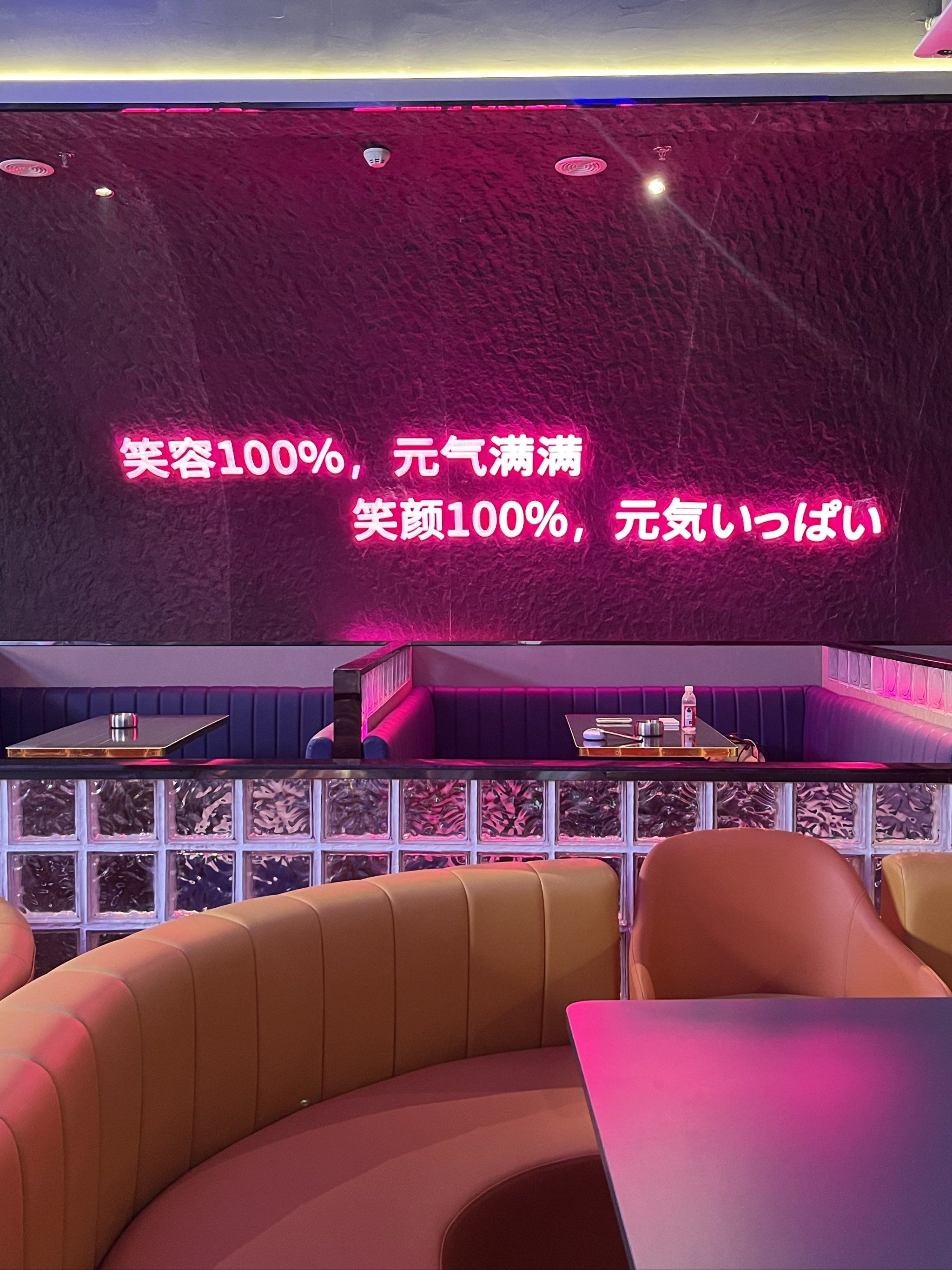 昆明商务ktv开启商务ktv新玩法-官渡区ktv预定